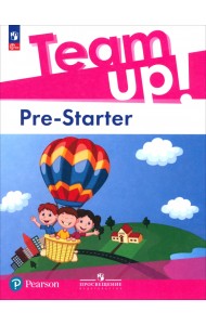 Английский язык. Pre-Starter