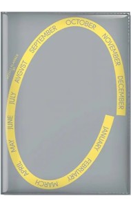 Планер для тех, кто любит то, что делает