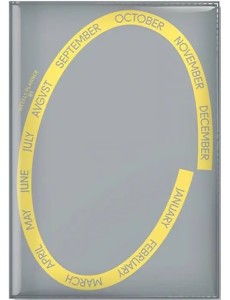 Планер для тех, кто любит то, что делает