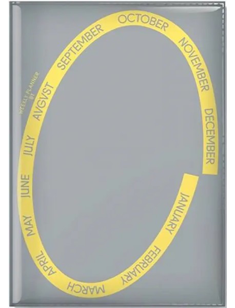 Планер для тех, кто любит то, что делает