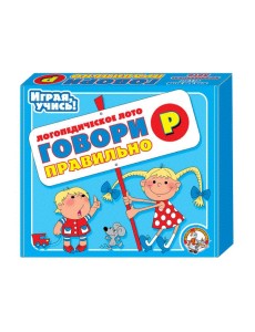 Настольная игра "Говори правильно Р" Настольная игра "Говори правильно Р"