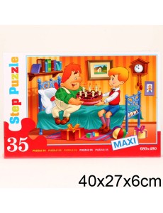 Пазл-maxi "Карлсон. День рождения", 35 элементов Пазл-maxi "Карлсон. День рождения", 35 элементов