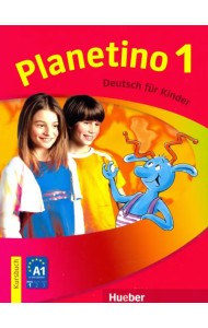 Planetino 1. Kursbuch