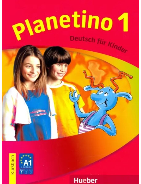 Planetino 1. Kursbuch