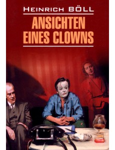 Ansichten Eines Clowns Ansichten Eines Clowns