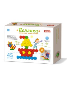 Напольная мозаика "Полянка" (45 деталей)