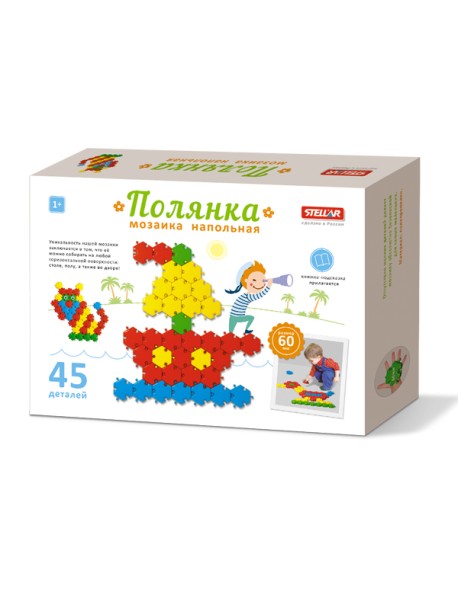 Напольная мозаика "Полянка" (45 деталей)