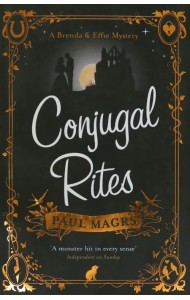 Conjugal Rites