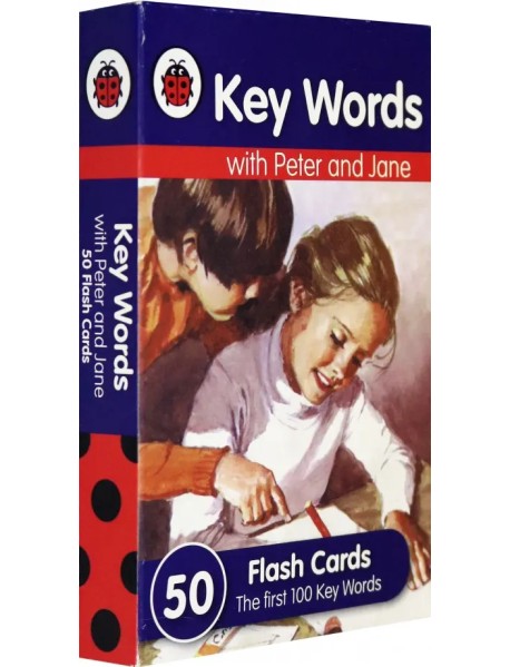 Key Words flash cards