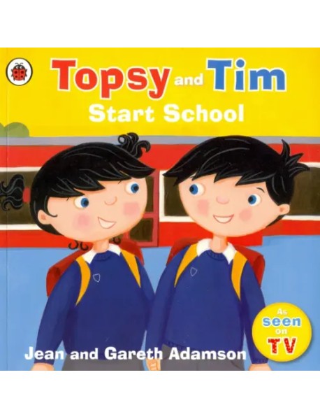 Topsy and Tim: Start School