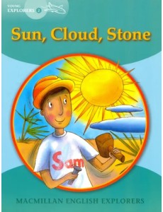 Young Explorers 2: Sun Cloud Stone