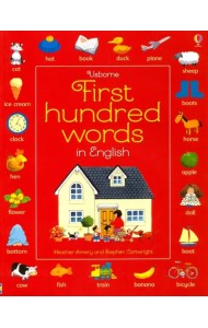 First Hundred Words in English