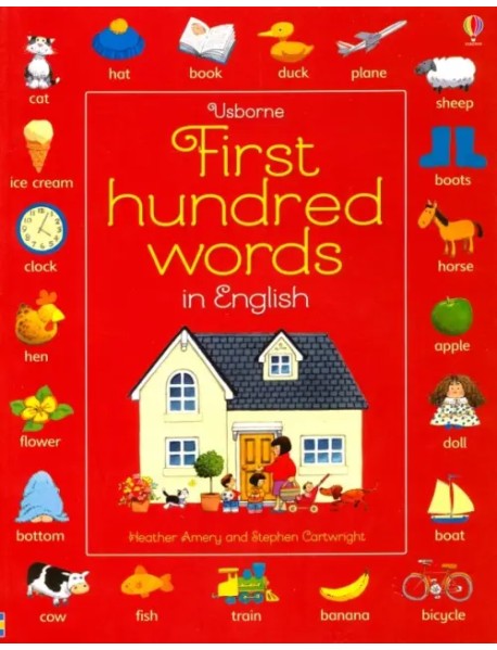 First Hundred Words in English