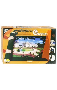 Коврик для сборки пазлов