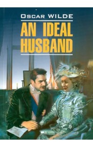 An Ideal Husband