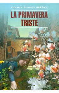 La primavera triste
