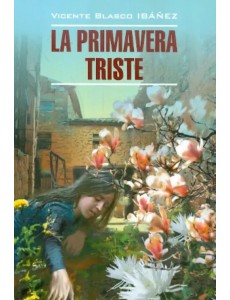 La primavera triste La primavera triste