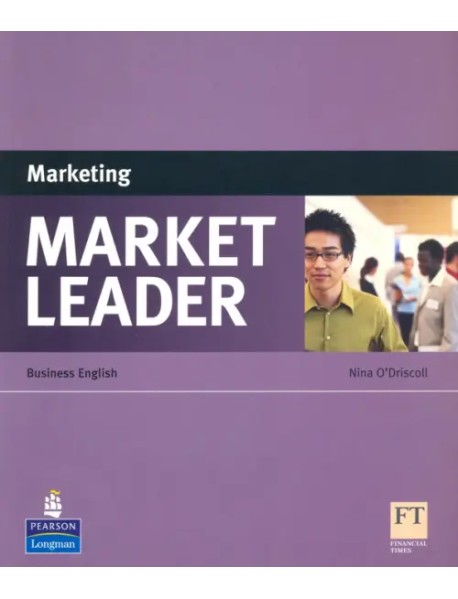 Market Leader. Marketing
