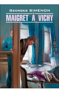 Maigret a Vichy