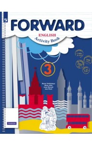 Английский язык. Forward. 3 класс. Рабочая тетрадь. ФГОС