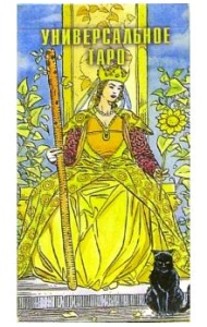 Универсальное Таро (карты)