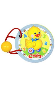 Счет. Книжка-игрушка