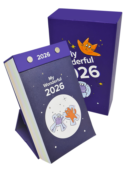 Календарь отрывной настольный «My Wonderful 2026»