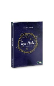 Таро Нави. Учебный курс