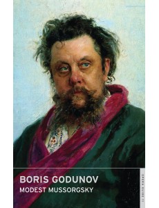 Boris Godunov