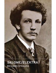 Salome/Elektra Salome/Elektra