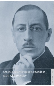 Oedipus Rex/The Rake's Progress