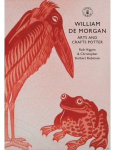 William De Morgan William De Morgan