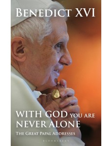 With God You Are Never Alone