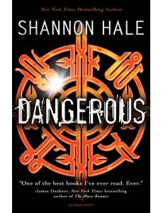Dangerous
