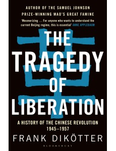 The Tragedy of Liberation