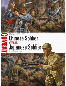 Chinese Soldier vs Japanese Soldier