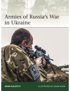 Armies of Russia Armies of Russia