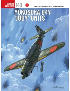 Yokosuka D4Y 