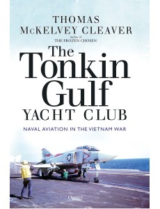 The Tonkin Gulf Yacht Club