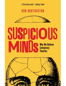 Suspicious Minds