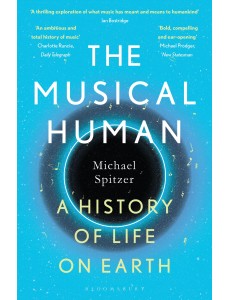 The Musical Human The Musical Human