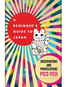 A Beginner