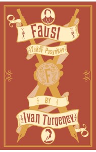 Faust: New Translation