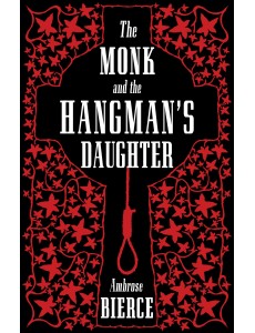 The Monk and the Hangman