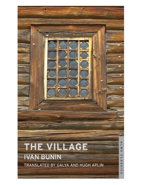 The Village