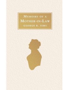 Memoirs of a Mother in Law Memoirs of a Mother in Law
