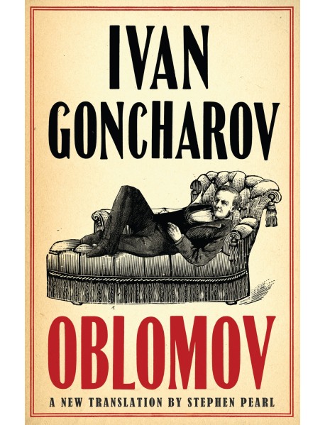 Oblomov: New Translation