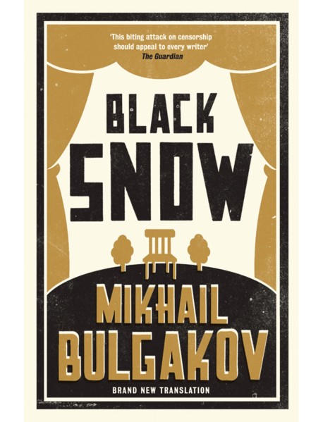 Black Snow: New Translation