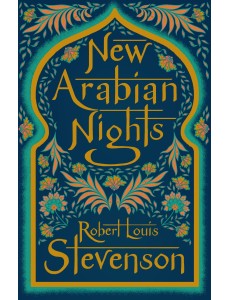 New Arabian Nights