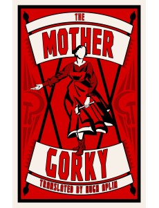 The Mother The Mother